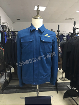 新疆宣力环保工作服