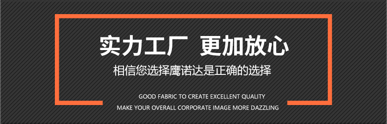 拼色领纯棉T恤衫TX0002-2(图15)