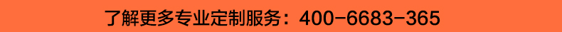 陶瓷纤维翻领T恤衫TX0016-3(图13)