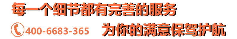 陶瓷纤维翻领T恤衫TX0016-3(图6)