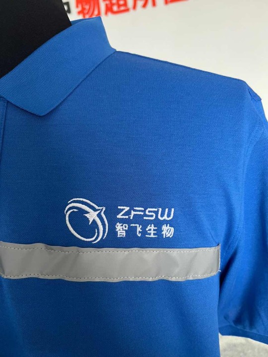 t恤衫工作服 t恤衫工作服