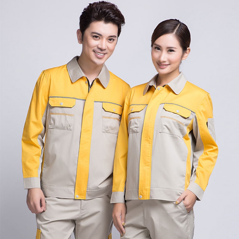 大洋船厂工作服多少钱