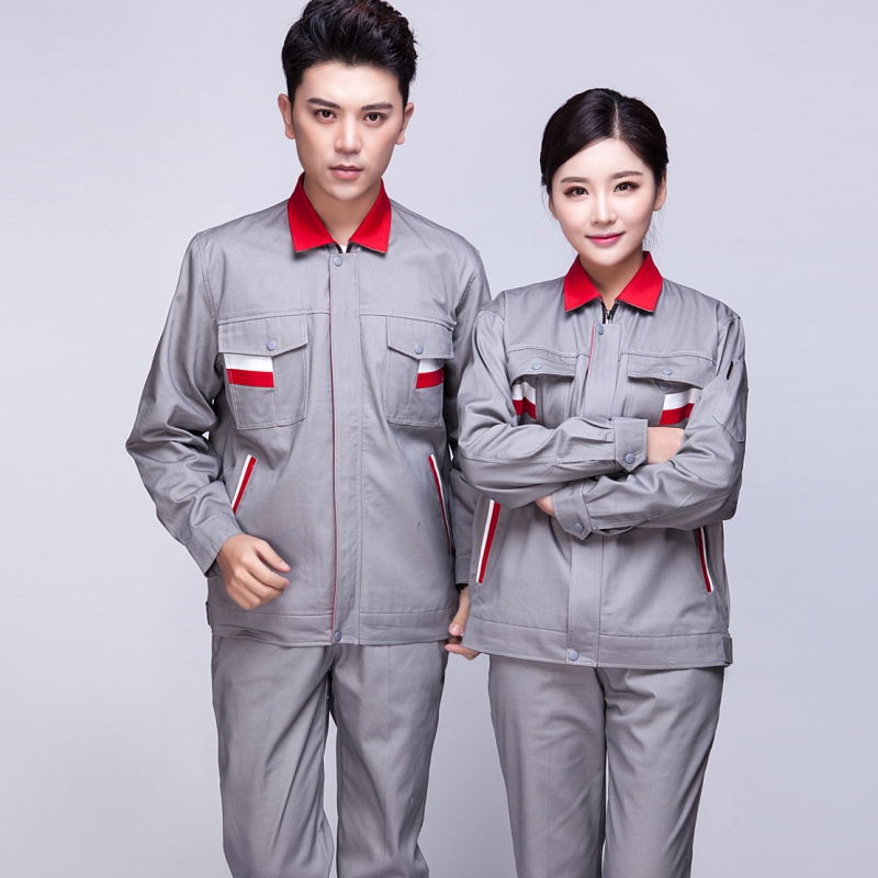 反光透气短袖工服