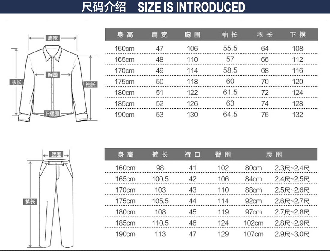 驼色拼浅灰色工作服AC20-1(图12) 驼色拼浅灰色工作服AC20-1(图12)