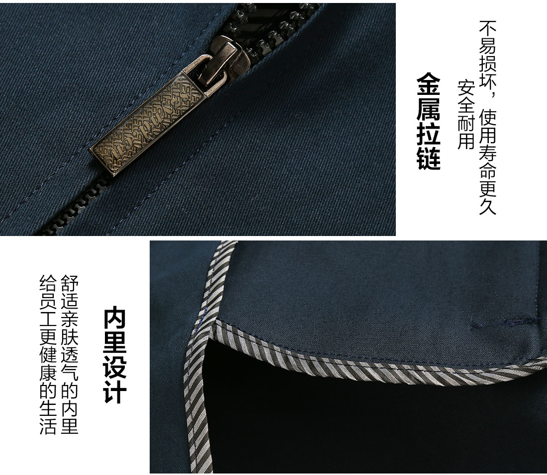 深色工作服AC15-2(图9) 长袖工作服定做