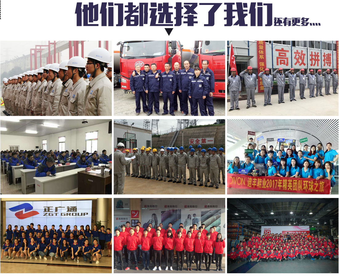 深色工作服AC15-2(图14) 工作服厂家