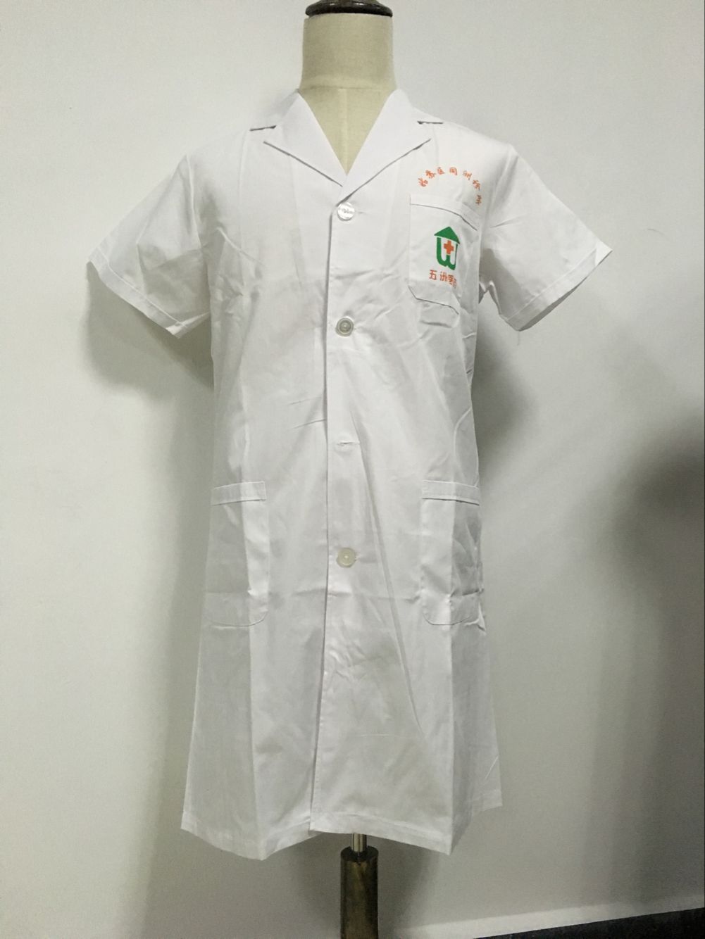 苏州同洲门诊白大褂工作服(图1) 苏州同洲门诊白大褂工作服