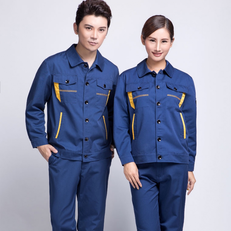 安阳钢厂工作服定制:价格背后的价值考量 安阳钢厂工作服定制:价格背后的价值考量